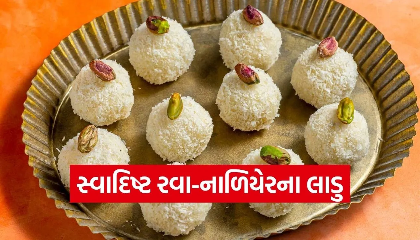 Rava-coconut laddus