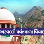 dharmishtha 1 93