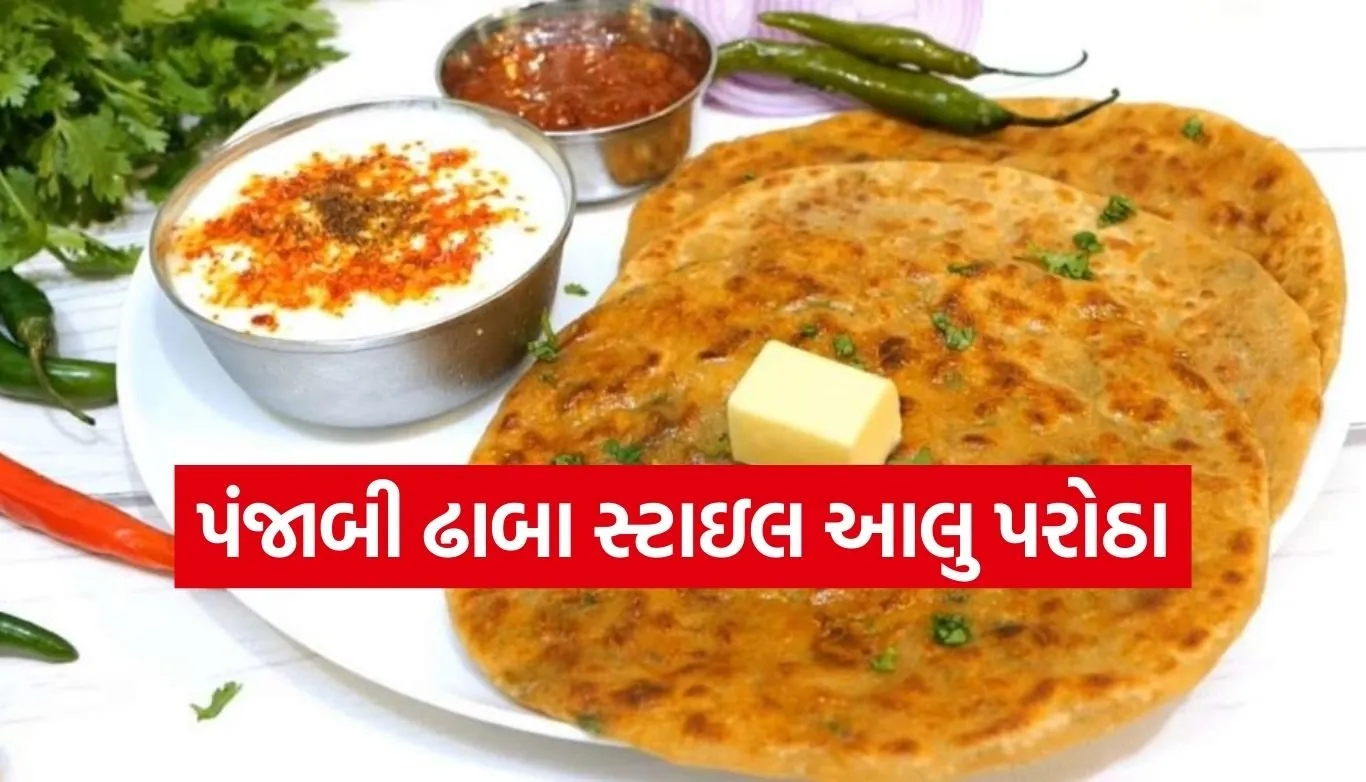 Aloo Paratha