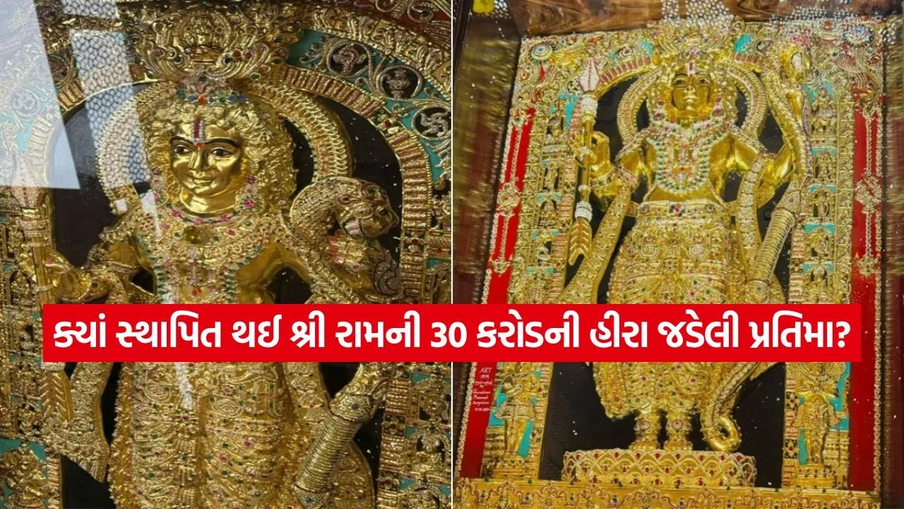 dharmishtha 1 98.jpg