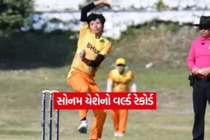 Dharmishtha 97