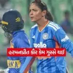 Dharmishtha 2025 12 29T161832.764