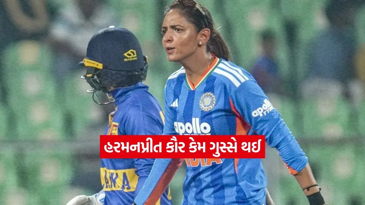 Dharmishtha 2025 12 29T161832.764.jpg