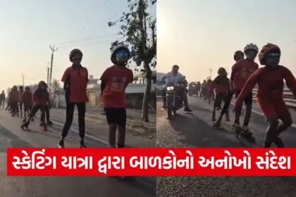 skating pilgrimage 1