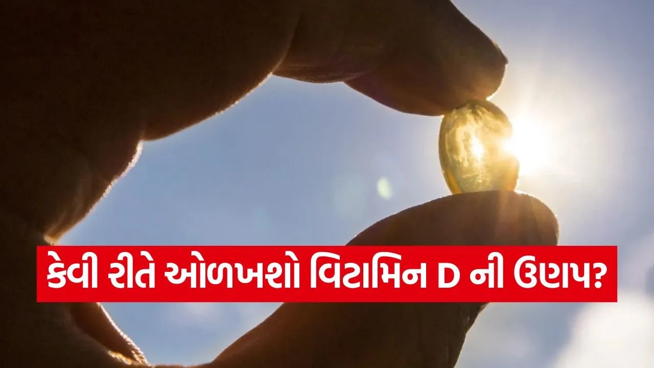 dharmishtha 1 2025 12 29T165629.519.jpg