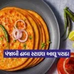 Dharmishtha 2025 12 29T171120.800