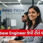 Database Engineer