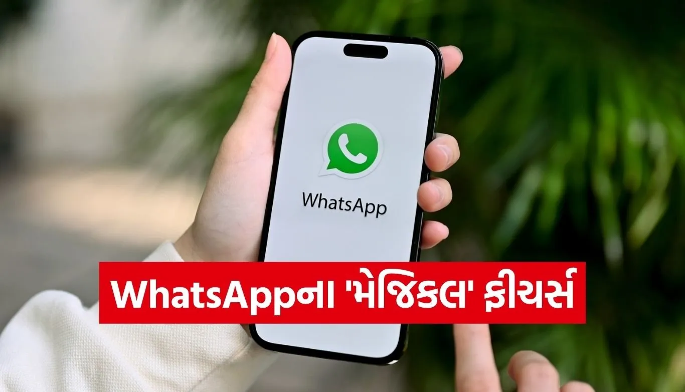 WhatsApp