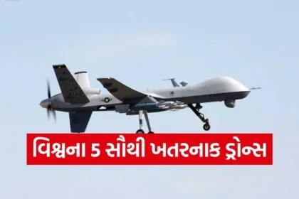 Top 5 Drones