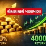 INDIA 1 2025 12 30T175838.724