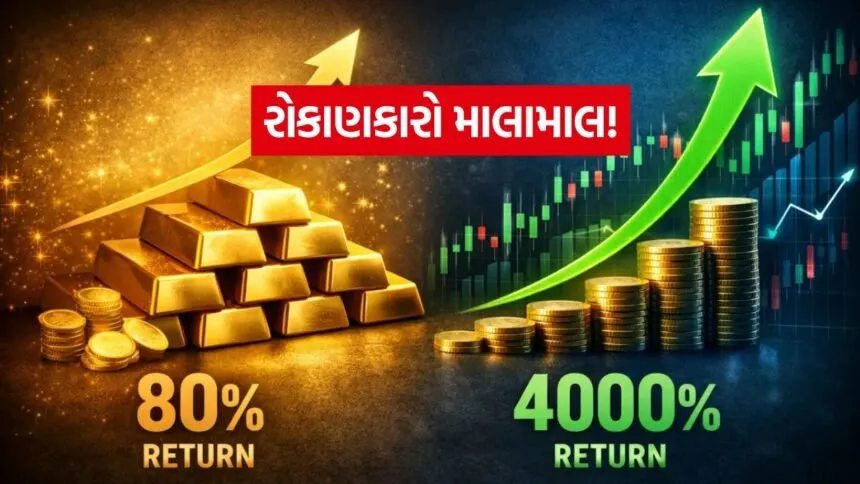 INDIA 1 2025 12 30T175838.724