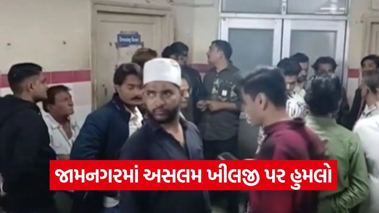 Aslam khilji attacked Jamnagar.jpg
