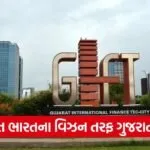 Indian AI Research Organization 1
