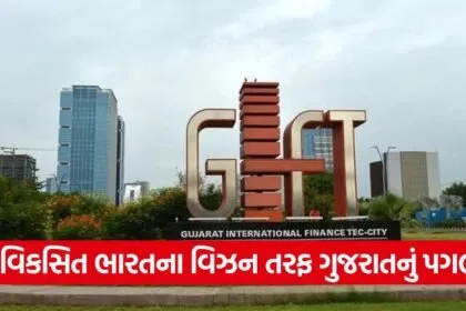 Indian AI Research Organization 1