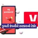 INDIA 1 2025 12 31T083333.549