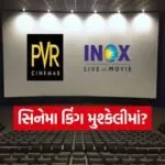 INDIA 1 2025 12 31T083715.380