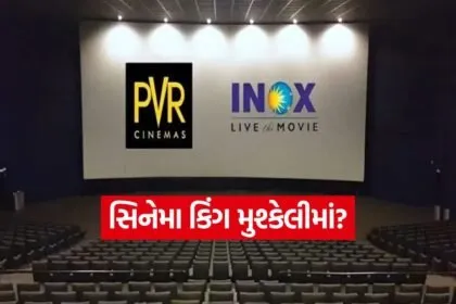 INDIA 1 2025 12 31T083715.380