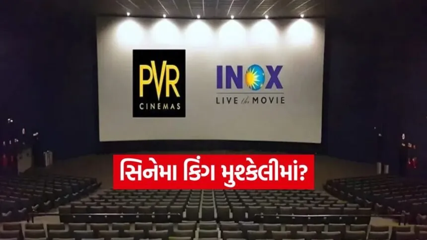 INDIA 1 2025 12 31T083715.380