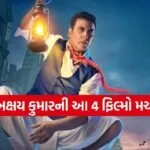 Akshay Kumar Movies 2026