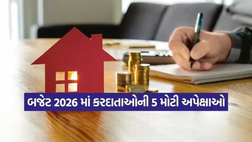 INDIA 1 2025 12 31T091738.884