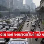 ahmedabad sahibaug underpass close 1