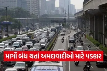ahmedabad sahibaug underpass close 1