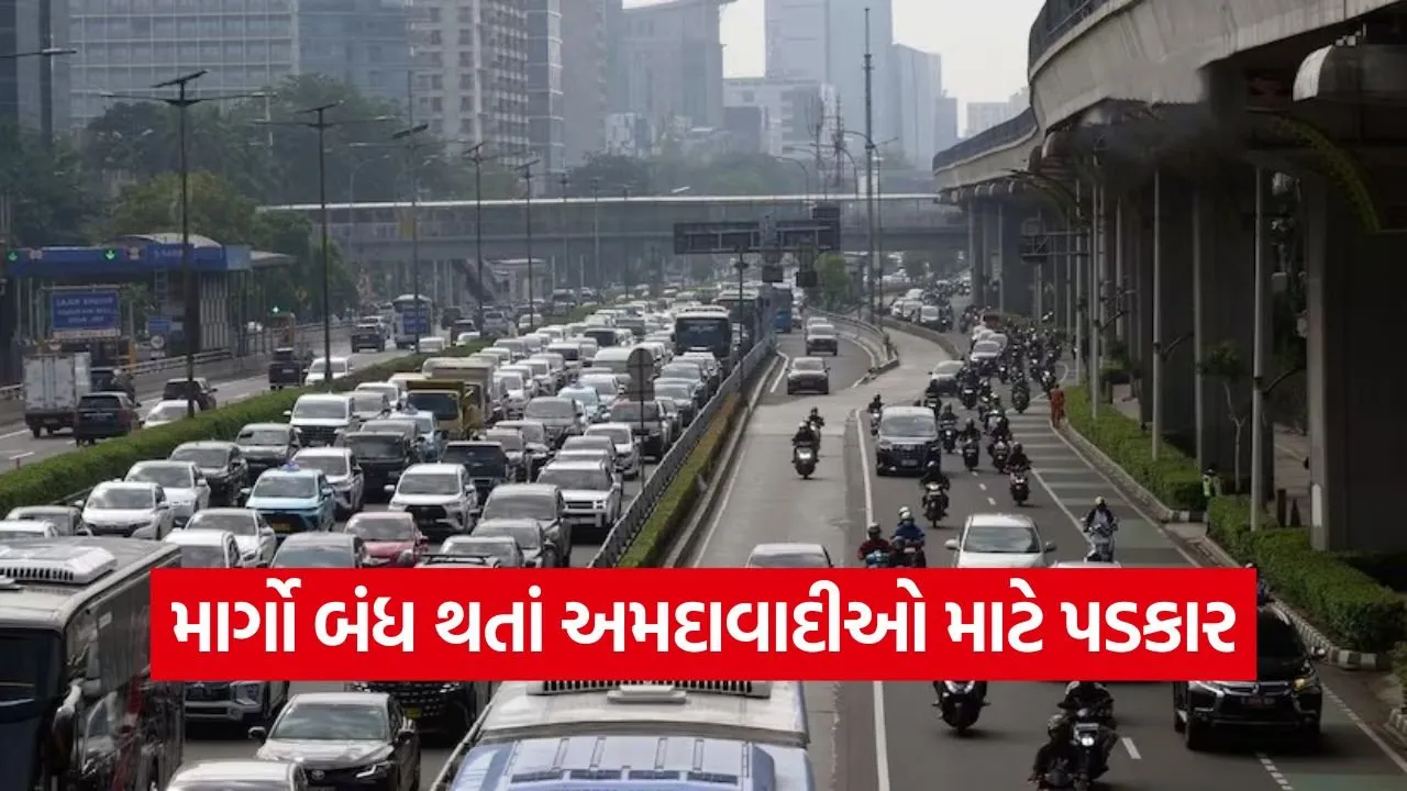 ahmedabad sahibaug underpass close 1.jpg