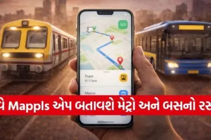 MapMyIndia