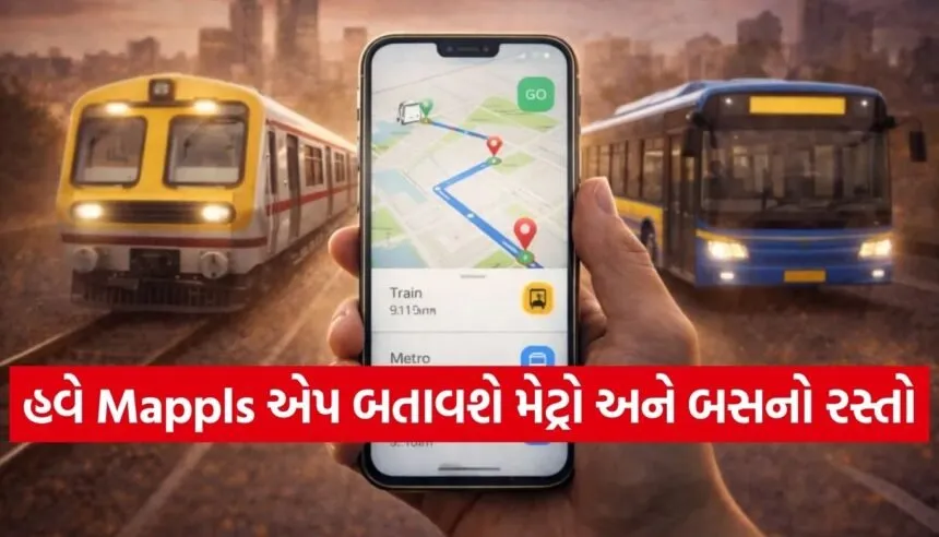 MapMyIndia