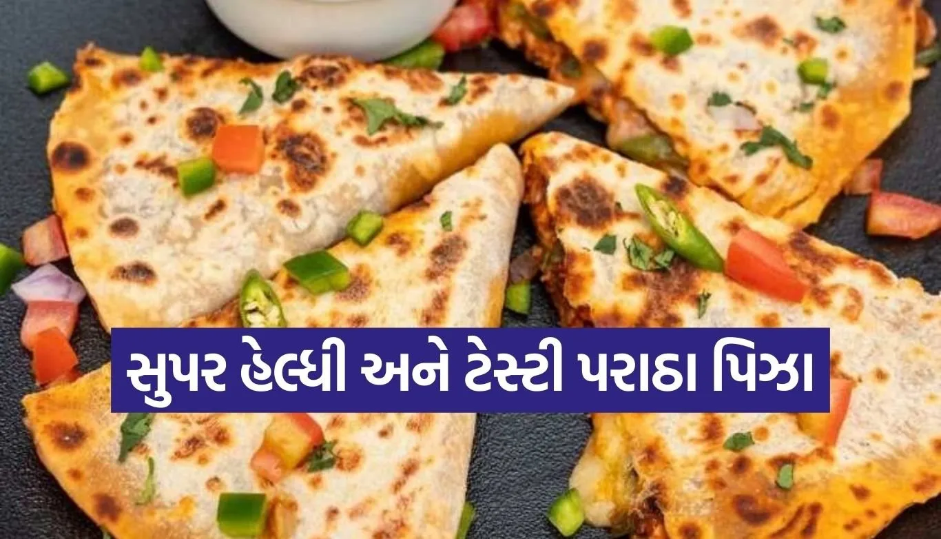 Paratha Pizza