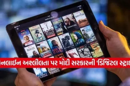 Copy of Satya web temp 18