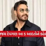 Ajay Devgn