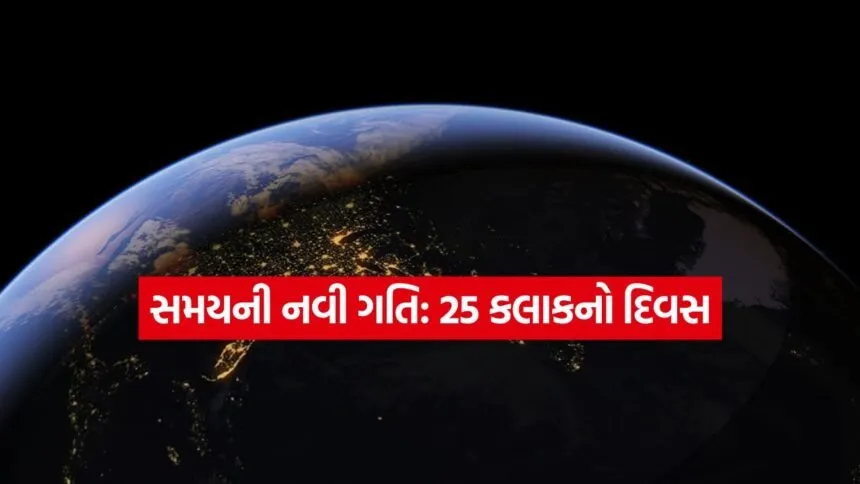 INDIA 1 2025 12 31T132920.484