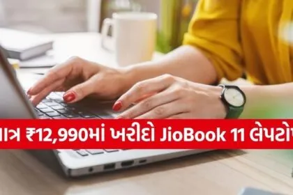 Copy of Satya web temp 38