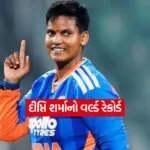 Dharmishtha 2025 12 30T184656.970