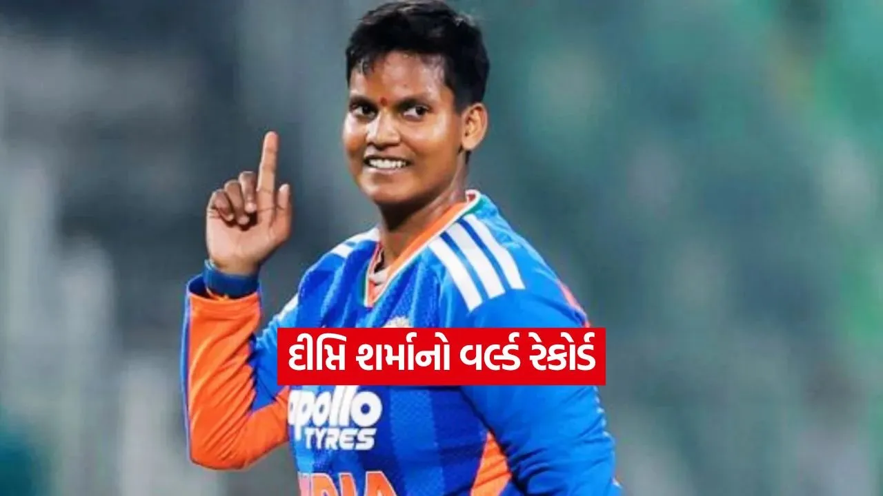 Dharmishtha 2025 12 30T184656.970.jpg
