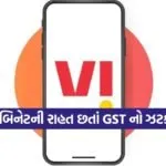 INDIA 1 2025 12 31T172903.540