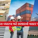 INDIA 1 2025 12 31T173216.502