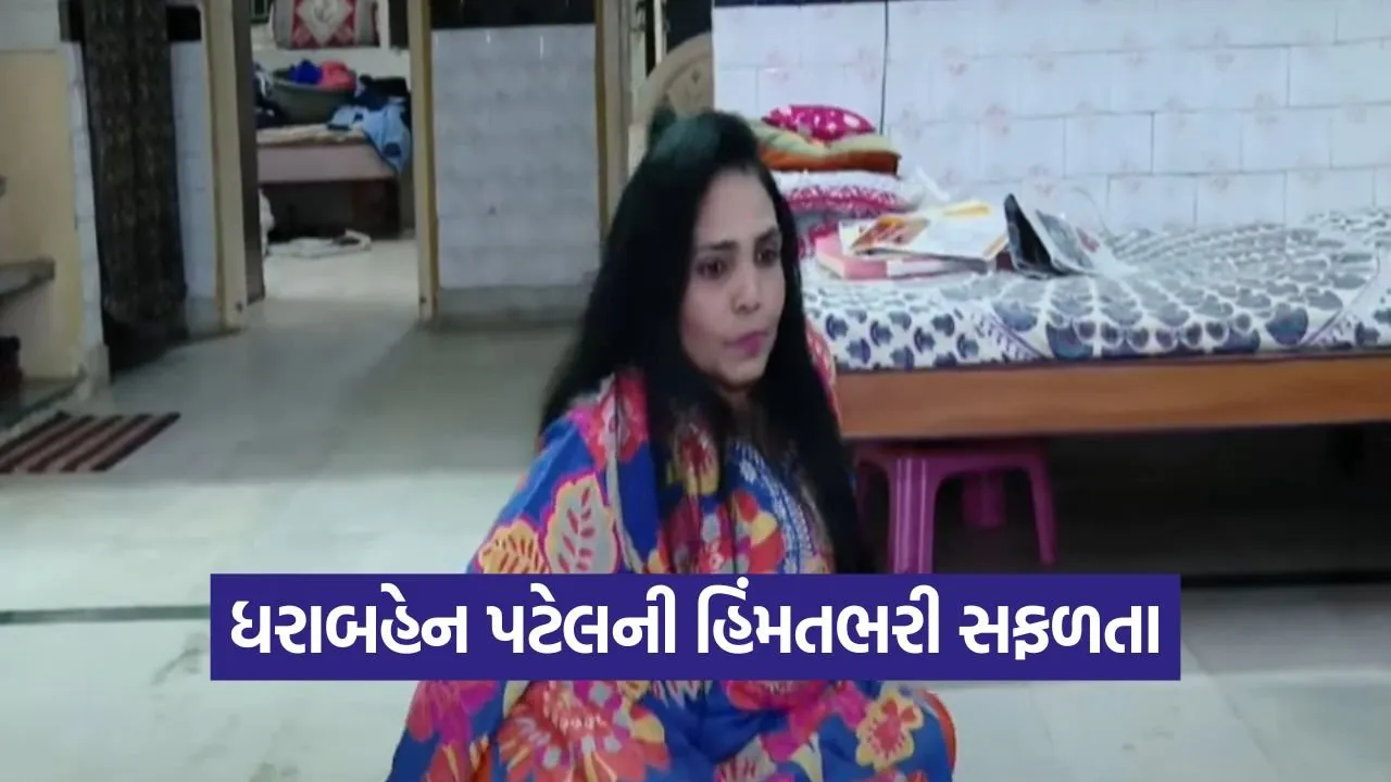 90 percent disabled woman World Record 1.jpg