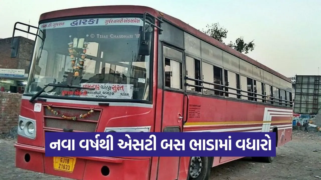 ST Bus Fare Hike 2026 1.jpg
