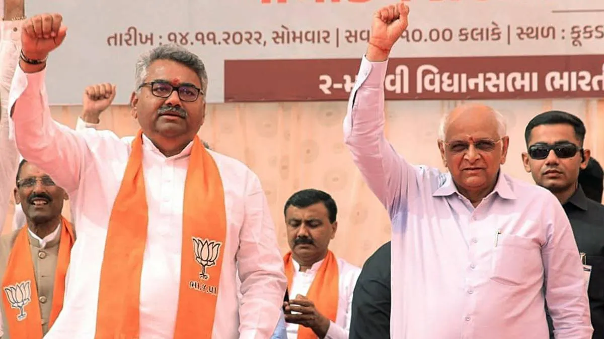 ગુજરાત ભાજપે સંગઠન મજબૂત કરવા રાજ્યને ચાર ઝોનમાં વહેંચ્યું, મહામંત્રીઓને મોટી જવાબદારી 3 Gujarat BJP Zonal Strategy 2.png