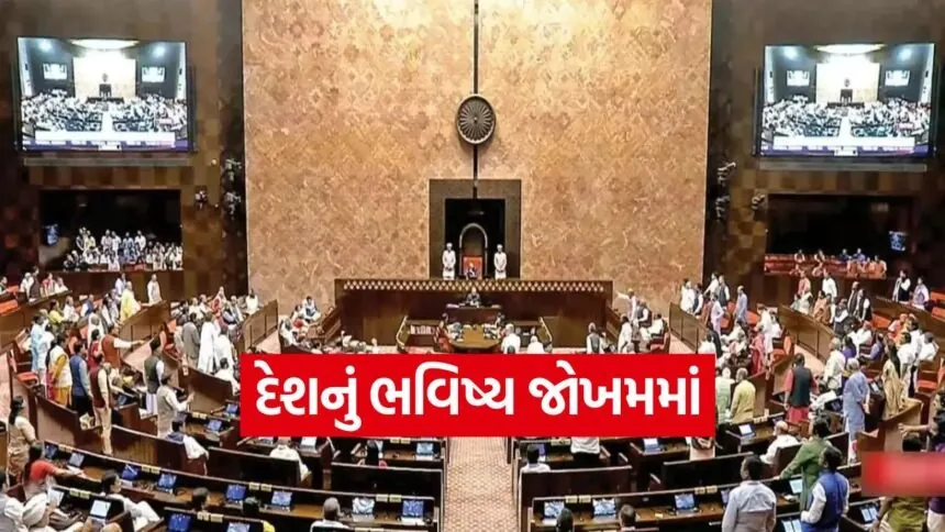 lok shbha
