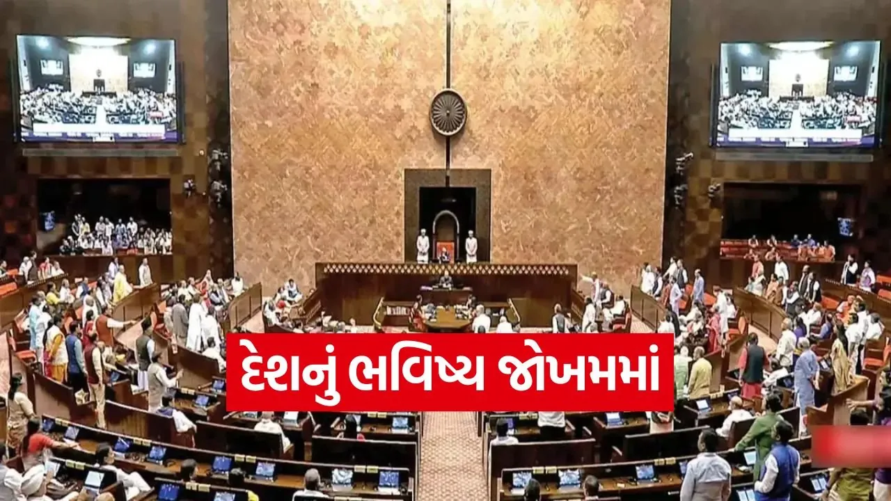 lok shbha.jpg