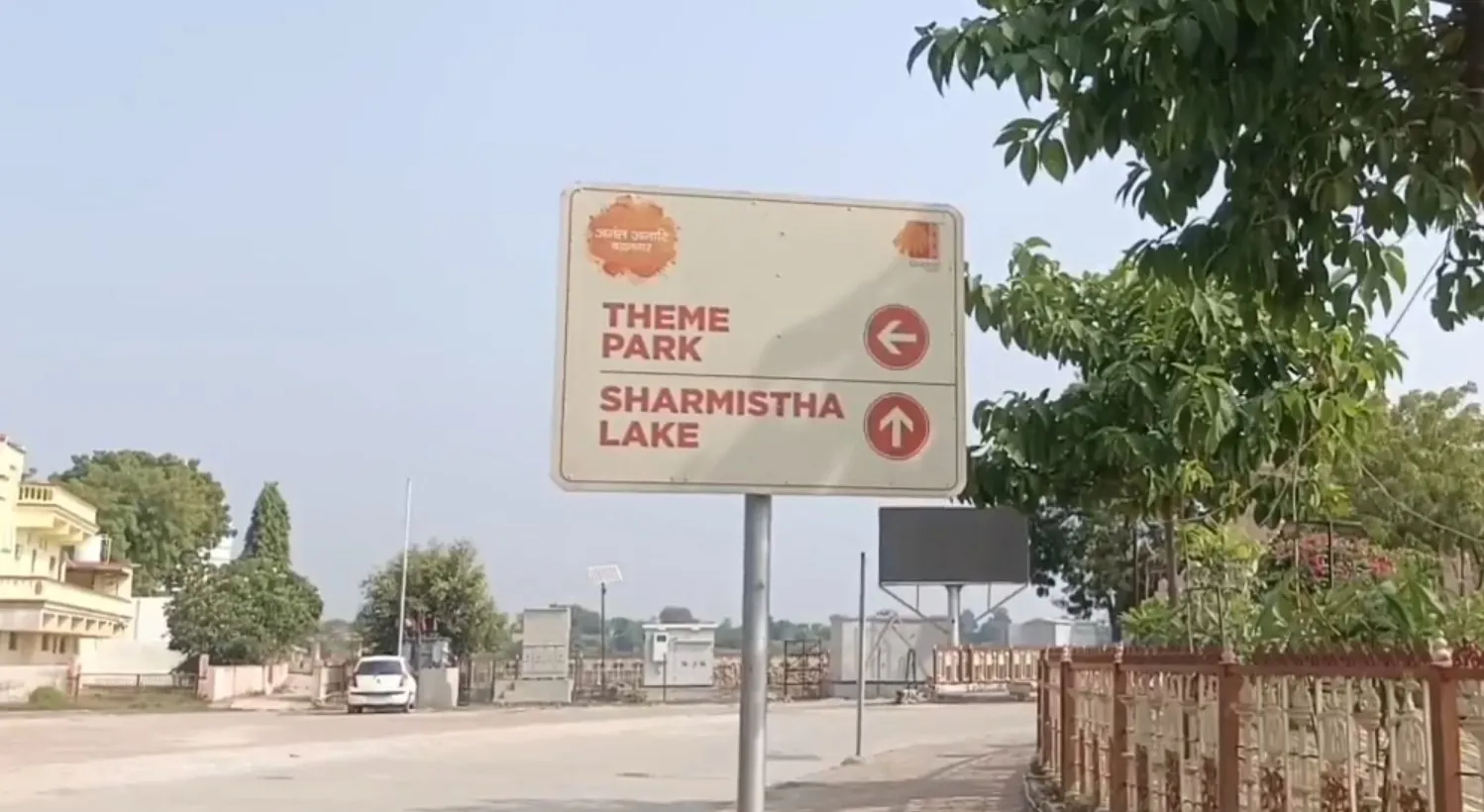 હજારો વર્ષ જૂનું શર્મિષ્ઠા તળાવ આજે પણ વડનગરની સંસ્કૃતિ અને આધુનિકતાનું પ્રતીક 2 sharmishtha talav vadnagar 2