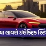 kia4