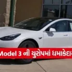 tesla4