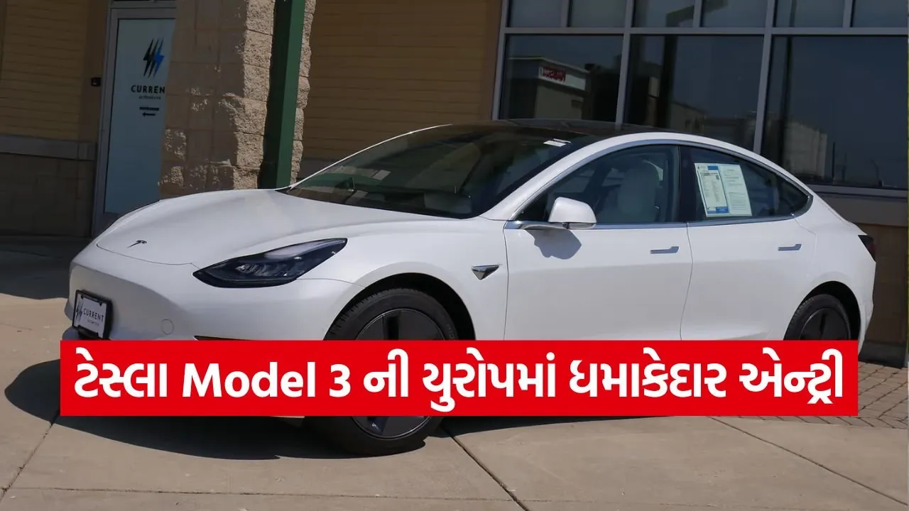 tesla4.jpg