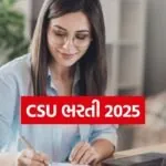 CSU Recruitment 2025