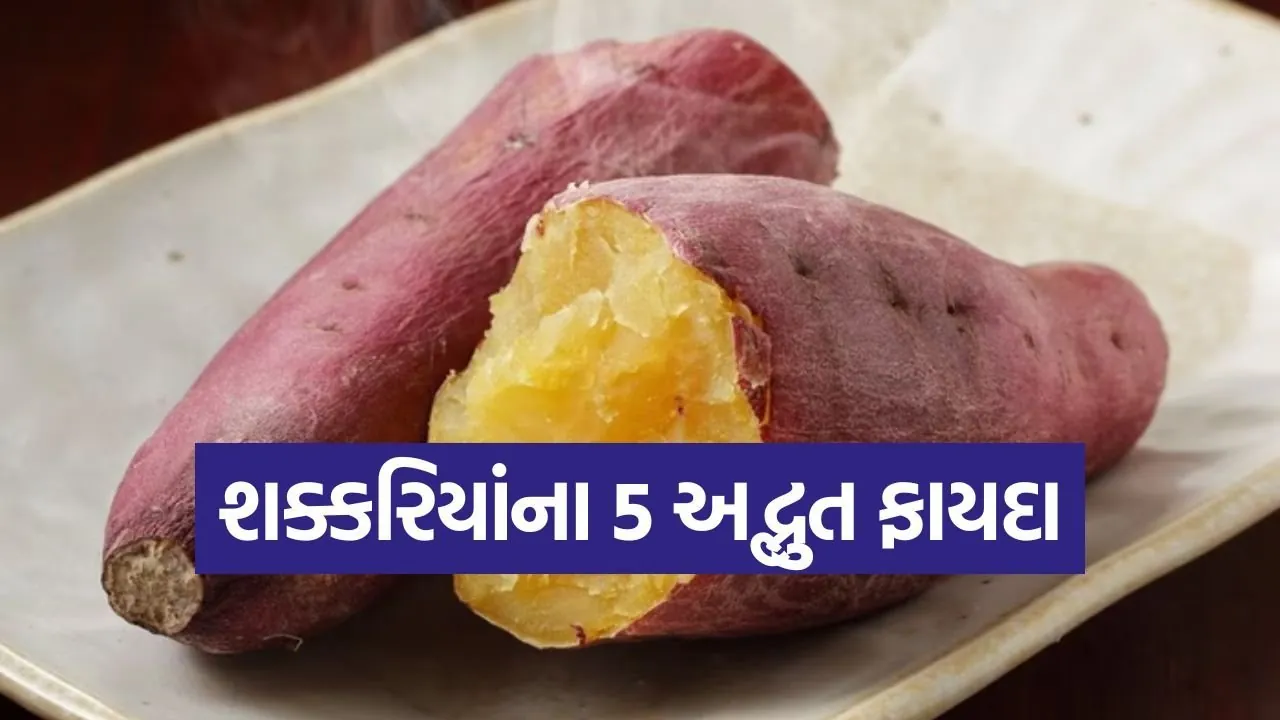 sweet potato8.jpg