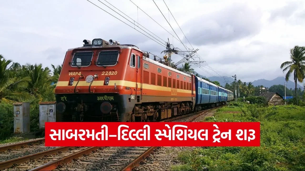 Indigo flight cancellation railway help 1.jpg